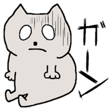 mr.cat and bear sticker #2051553