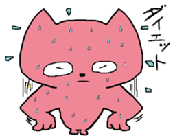 mr.cat and bear sticker #2051566