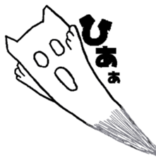 mr.cat and bear sticker #2051569