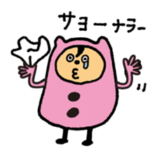 kumamatoukun sticker #2051895