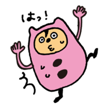 kumamatoukun sticker #2051900