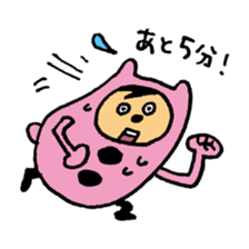 kumamatoukun sticker #2051905