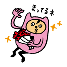 kumamatoukun sticker #2051908