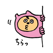 kumamatoukun sticker #2051911