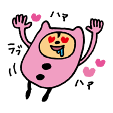 kumamatoukun sticker #2051921