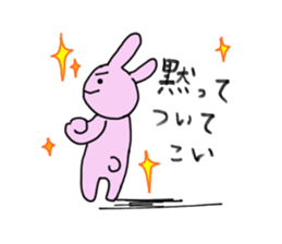 Rabbit's Heartwarming sticker #2052141