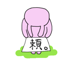 Rabbit's Heartwarming sticker #2052152