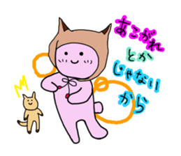 Rabbit's Heartwarming sticker #2052153