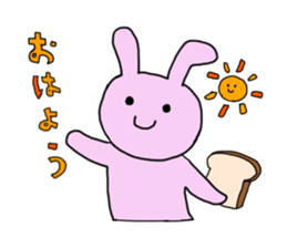 Rabbit's Heartwarming sticker #2052158