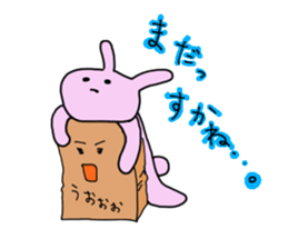 Rabbit's Heartwarming sticker #2052165