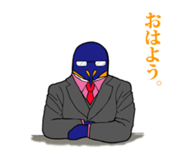 FUNNYBEGO & FRIENDS 3 in the Biz. sticker #2052333