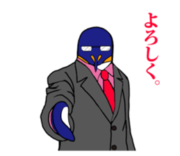 FUNNYBEGO & FRIENDS 3 in the Biz. sticker #2052335