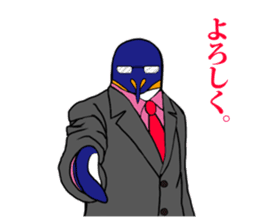 FUNNYBEGO & FRIENDS 3 in the Biz. sticker #2052335