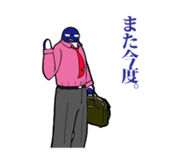 FUNNYBEGO & FRIENDS 3 in the Biz. sticker #2052336