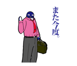 FUNNYBEGO & FRIENDS 3 in the Biz. sticker #2052336