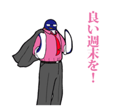 FUNNYBEGO & FRIENDS 3 in the Biz. sticker #2052337