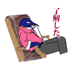 FUNNYBEGO & FRIENDS 3 in the Biz. sticker #2052338