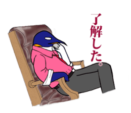 FUNNYBEGO & FRIENDS 3 in the Biz. sticker #2052338