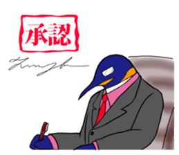 FUNNYBEGO & FRIENDS 3 in the Biz. sticker #2052339