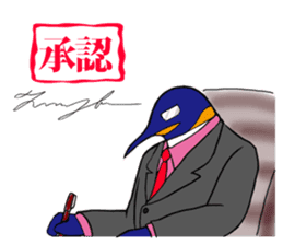 FUNNYBEGO & FRIENDS 3 in the Biz. sticker #2052339