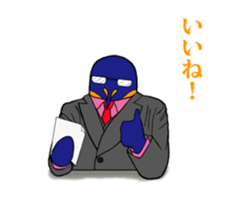 FUNNYBEGO & FRIENDS 3 in the Biz. sticker #2052340