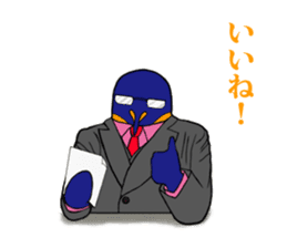 FUNNYBEGO & FRIENDS 3 in the Biz. sticker #2052340