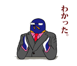 FUNNYBEGO & FRIENDS 3 in the Biz. sticker #2052341