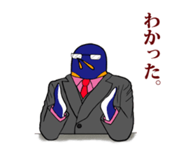 FUNNYBEGO & FRIENDS 3 in the Biz. sticker #2052341