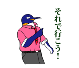 FUNNYBEGO & FRIENDS 3 in the Biz. sticker #2052342