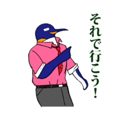 FUNNYBEGO & FRIENDS 3 in the Biz. sticker #2052342