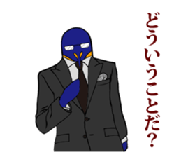 FUNNYBEGO & FRIENDS 3 in the Biz. sticker #2052343