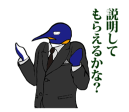 FUNNYBEGO & FRIENDS 3 in the Biz. sticker #2052344