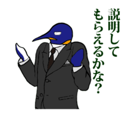 FUNNYBEGO & FRIENDS 3 in the Biz. sticker #2052344