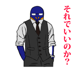 FUNNYBEGO & FRIENDS 3 in the Biz. sticker #2052345