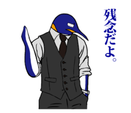 FUNNYBEGO & FRIENDS 3 in the Biz. sticker #2052346