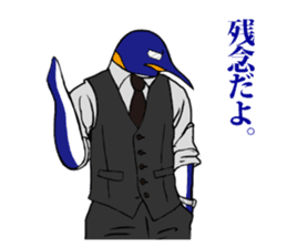 FUNNYBEGO & FRIENDS 3 in the Biz. sticker #2052346