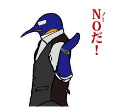 FUNNYBEGO & FRIENDS 3 in the Biz. sticker #2052347