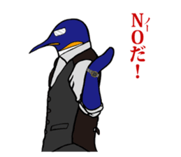 FUNNYBEGO & FRIENDS 3 in the Biz. sticker #2052347