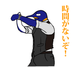 FUNNYBEGO & FRIENDS 3 in the Biz. sticker #2052348