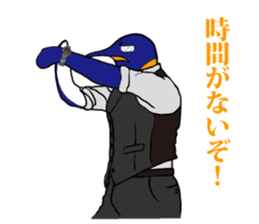 FUNNYBEGO & FRIENDS 3 in the Biz. sticker #2052348