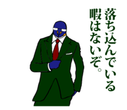 FUNNYBEGO & FRIENDS 3 in the Biz. sticker #2052350