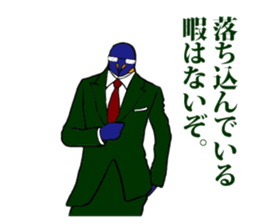 FUNNYBEGO & FRIENDS 3 in the Biz. sticker #2052350