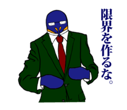 FUNNYBEGO & FRIENDS 3 in the Biz. sticker #2052352