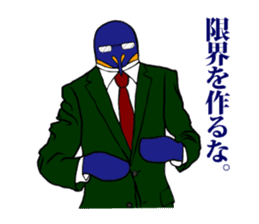 FUNNYBEGO & FRIENDS 3 in the Biz. sticker #2052352