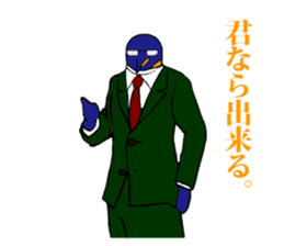 FUNNYBEGO & FRIENDS 3 in the Biz. sticker #2052353