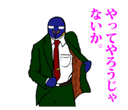 FUNNYBEGO & FRIENDS 3 in the Biz. sticker #2052354