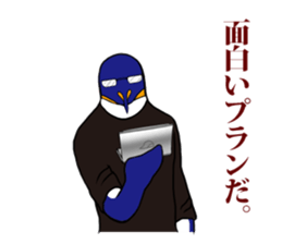 FUNNYBEGO & FRIENDS 3 in the Biz. sticker #2052357