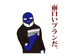 FUNNYBEGO & FRIENDS 3 in the Biz. sticker #2052357