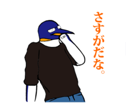 FUNNYBEGO & FRIENDS 3 in the Biz. sticker #2052358