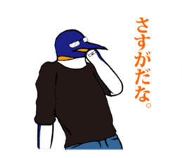 FUNNYBEGO & FRIENDS 3 in the Biz. sticker #2052358